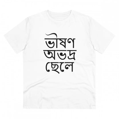 Generic Men's PC Cotton Bengali Designs Printed T Shirt (Color: White, Thread Count: 180GSM)
