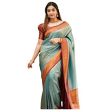 Rama