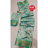 Pista Green
