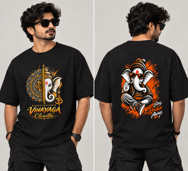 Premium Ganesha Trendy Graphic Oversized T-Shirt ( Front & Back Graphics )