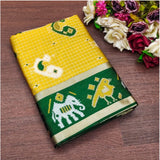 Yellow-Green