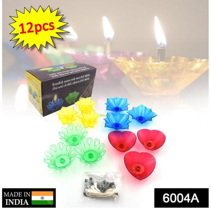 Generic Pack Of 2_Floral Diya Set – Multi-Color Tea Light Holders Set of 12 (Color: Assorted )