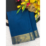 Rama