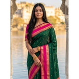 Dark Green-Pink